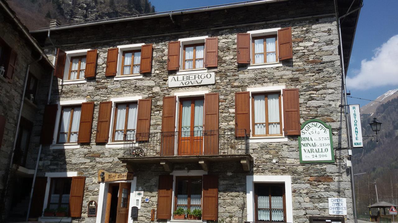 Albergo Nonaj 罗马 外观 照片